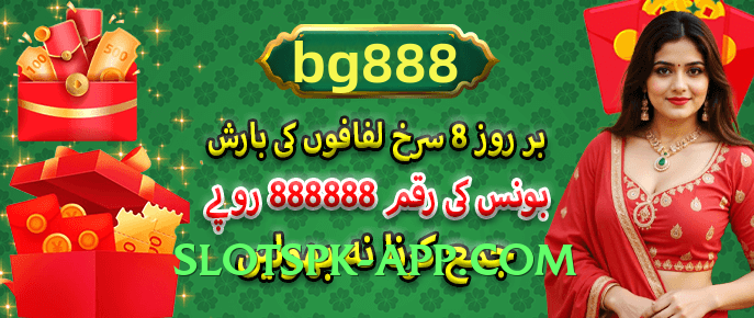 winpkr Gold Edition APK App Preview