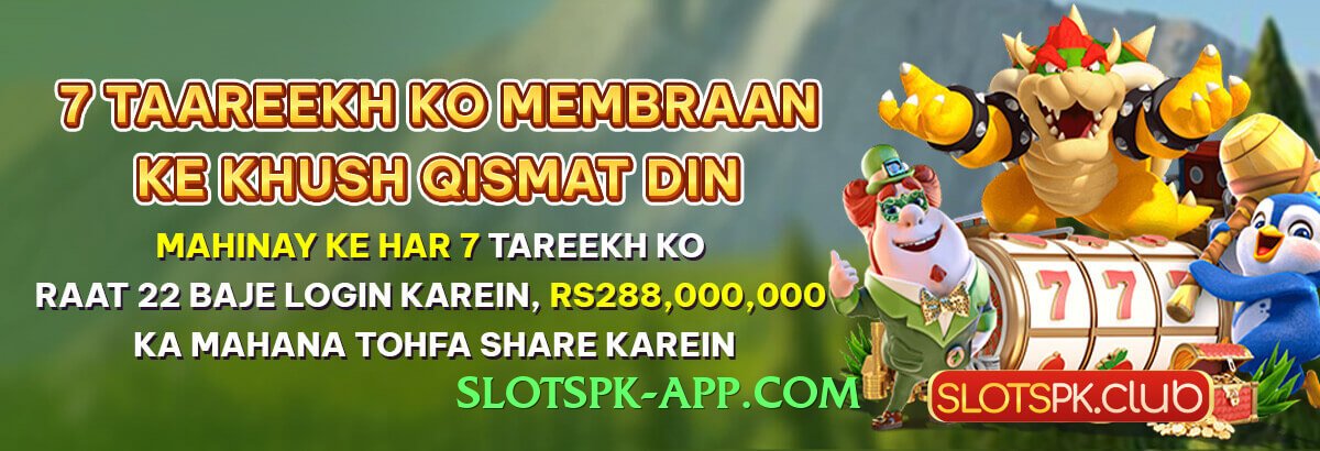 92star Royal v2.5.0 App Preview