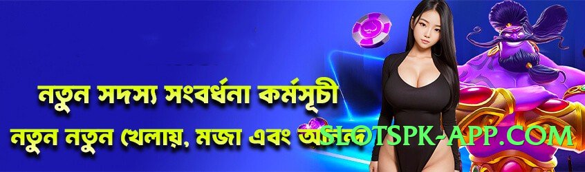 Super s9game First v4.2.1 Screenshot 1