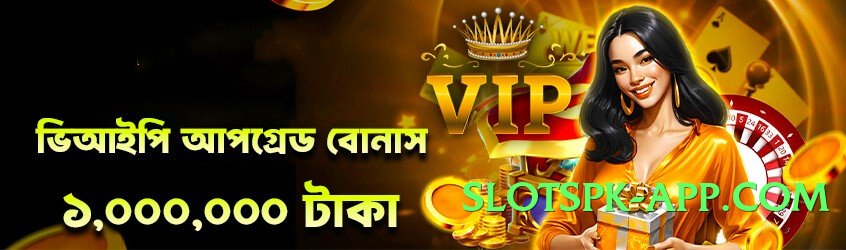 MCBWin Moon v1.2.0 Screenshot 4