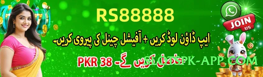 pk365 Mega v3.1.0 Screenshot 2