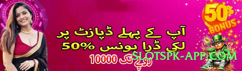 CasinoX Elite v3.2.0 Screenshot 2