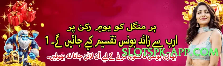 ec777 v4.2.1 Screenshot 2