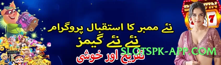 3cardfly PK Screenshot 3