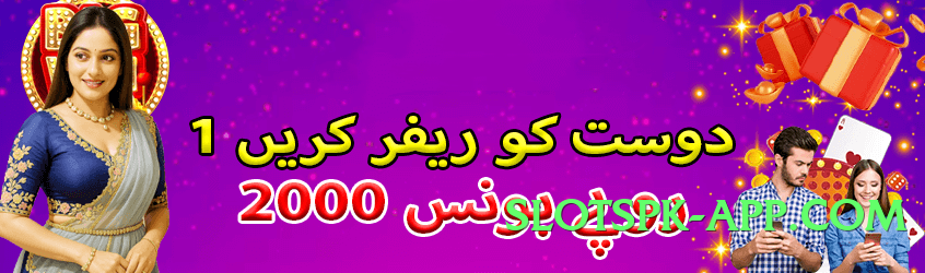 New sixsgame v2.2.0 Screenshot 4