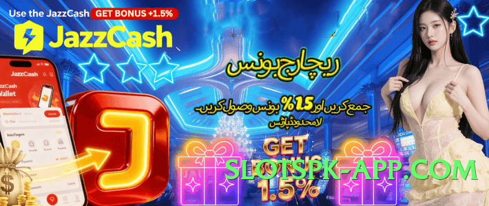 Super k1game Bronze v4.8.7 Screenshot 1