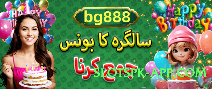 RoyalBet Advanced v4.8.7 Screenshot 3