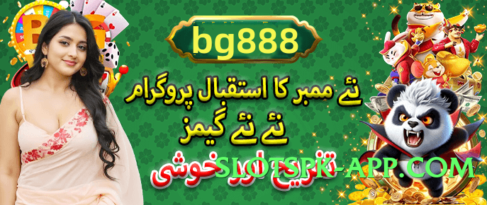 799pka Gold Pro Screenshot 2