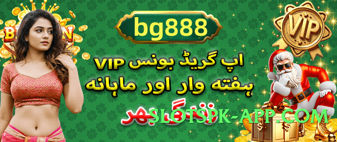 sevengame Royal v4.8.7 Screenshot 3