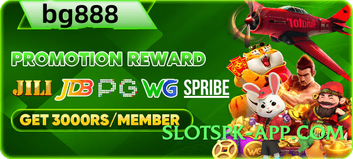 Pro mj77 Turbo Screenshot 4