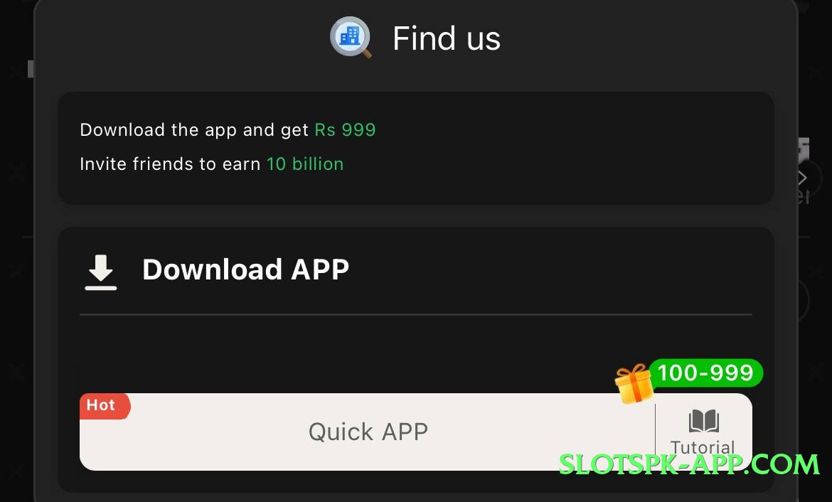 pkr888 Thunder PK Screenshot 1